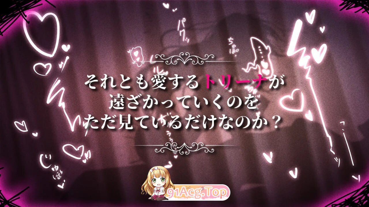 [RPG/官中/步兵][更新]影色渐染~阿斯林顿的妹神官 影に染まりゆく~アスリントの妹神官 v1.0.0[PC/3.84G]-第6张-游戏-飞雪ACG