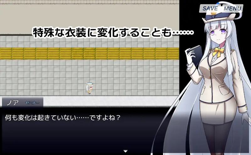 DL11月新坐【探索RPG/楼初羞如/京神支配】8号站台（8番ノア）V1.0 AI汉化【1.10G/FM-百度直连】-第5张-游戏-飞雪ACG