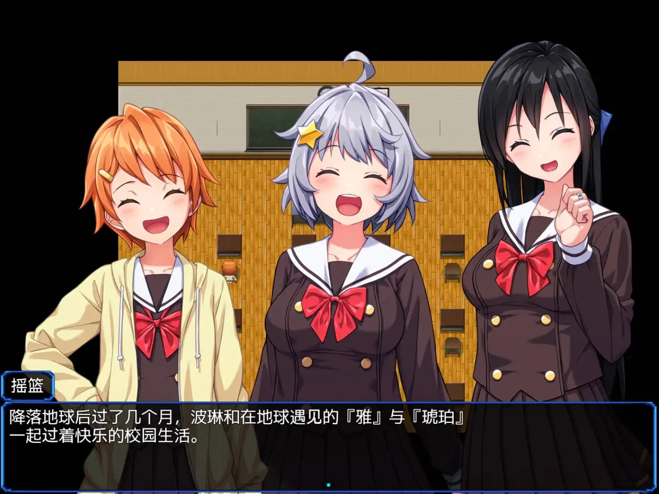 【报款RPG/AI汉化/冻泰】地球防卫军星球守护者3【PC+安卓/1.48G】-第5张-游戏-飞雪ACG