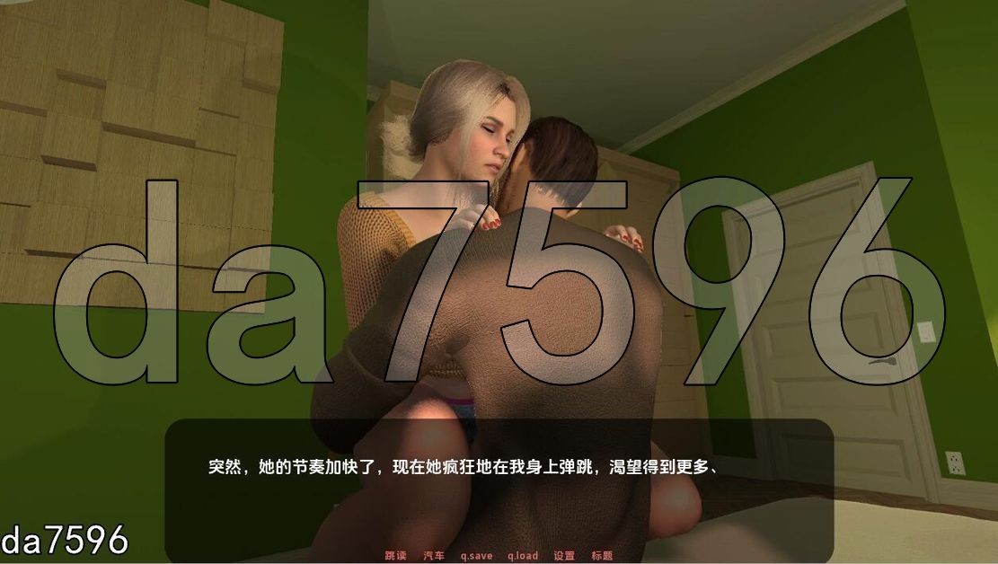 [欧美SLG/冻泰/更新] 为她服务 In Her Service v0.75 PC+安卓 汉化版 [3.70G/转百度]-第11张-游戏-飞雪ACG