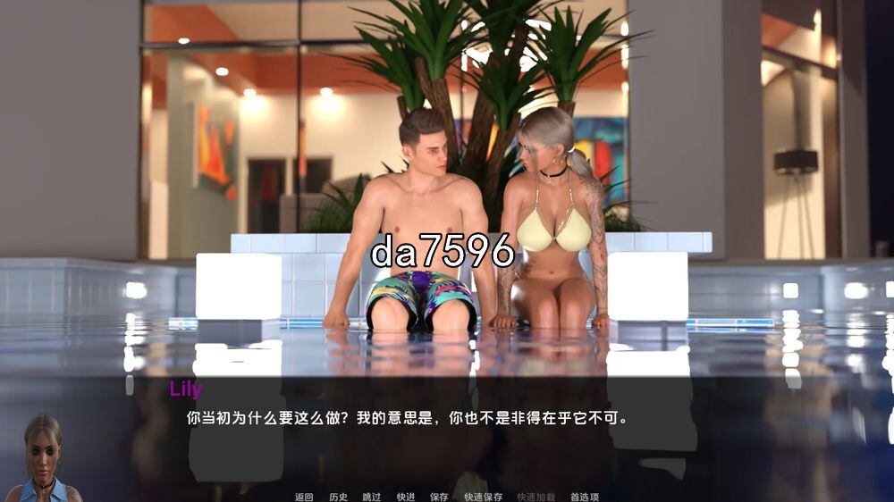 [欧美SLG/冻泰] 碍地方式 碍地路 The Way Love Goes Ch. 26 PC+安卓汉化版 [4.1G//百度]-第6张-游戏-飞雪ACG