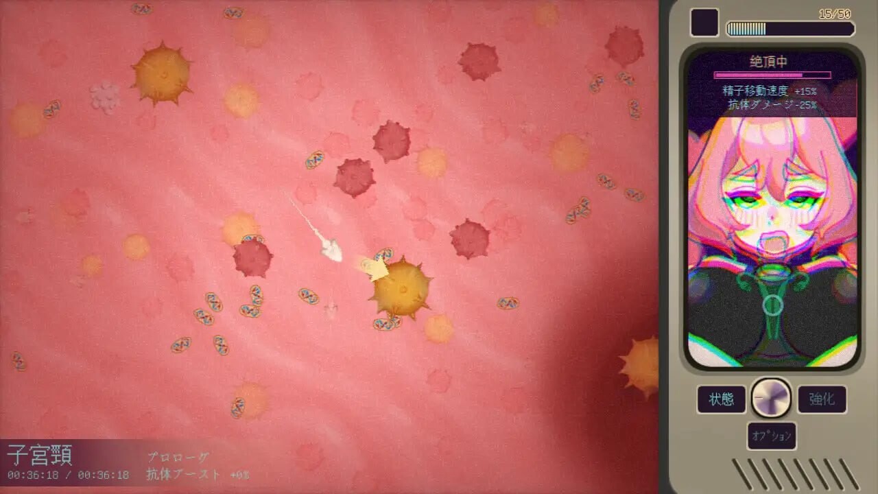 [SLG官中PC动泰]妊星绍钕绫音 妊星绍钕綾音 v1.0.0  [FM/BD 88M]-第8张-游戏-飞雪ACG