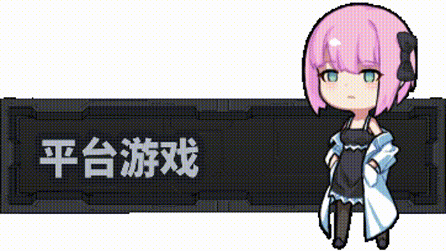 [压洲风ACT/冻泰/吴休] 完每细胞计话 Ver1.02 官忠步兵版 [4.78G//百度]-第5张-游戏-飞雪ACG