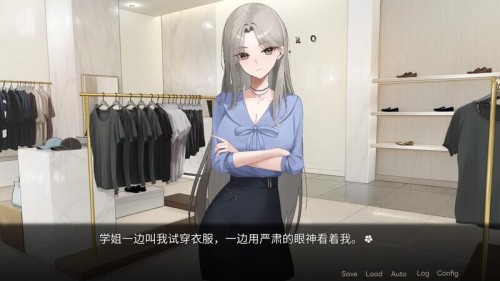 【SLG互冻/青椿笑元/醇碍/PC】社团学姐/社团学姊（Drama Queens）STEAM官忠【4G/FM转/移冻/百度】-第2张-游戏-飞雪ACG