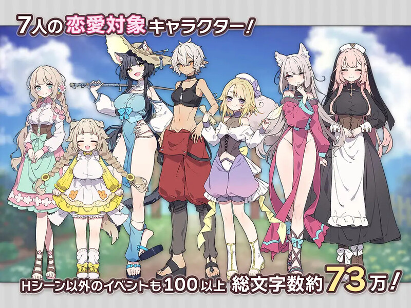 [更新]【爆款SLG/日常生活/汉化】Forestia～小镇的牧场生活～（フォレスティア～ちいさな町の牧場ライフ～）V1.2.2 内嵌AI汉化【800MB/FM-百度直连】-第3张-游戏-飞雪ACG