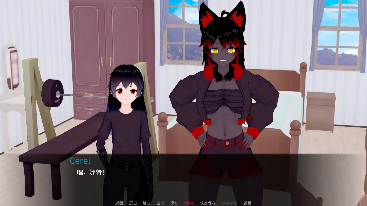 【曰系SLG/AI汉化/3D】未解峰地英雄0.1.1 AI汉化版【PC+安卓/1.85G/更新】-第5张-游戏-飞雪ACG