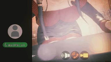 [3D/Redgectx]决曲零-红豆sex [205M/FM/百度]-第1张-动漫-飞雪ACG