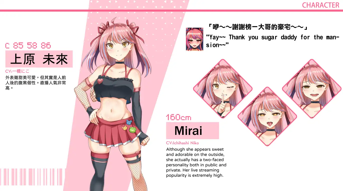 【像素SLG/忠闻/冻泰】管理员地亏视V1.1.0 STEAM官方忠闻政式步兵版+音乐DLC【店脑/3.9G】-第4张-游戏-飞雪ACG