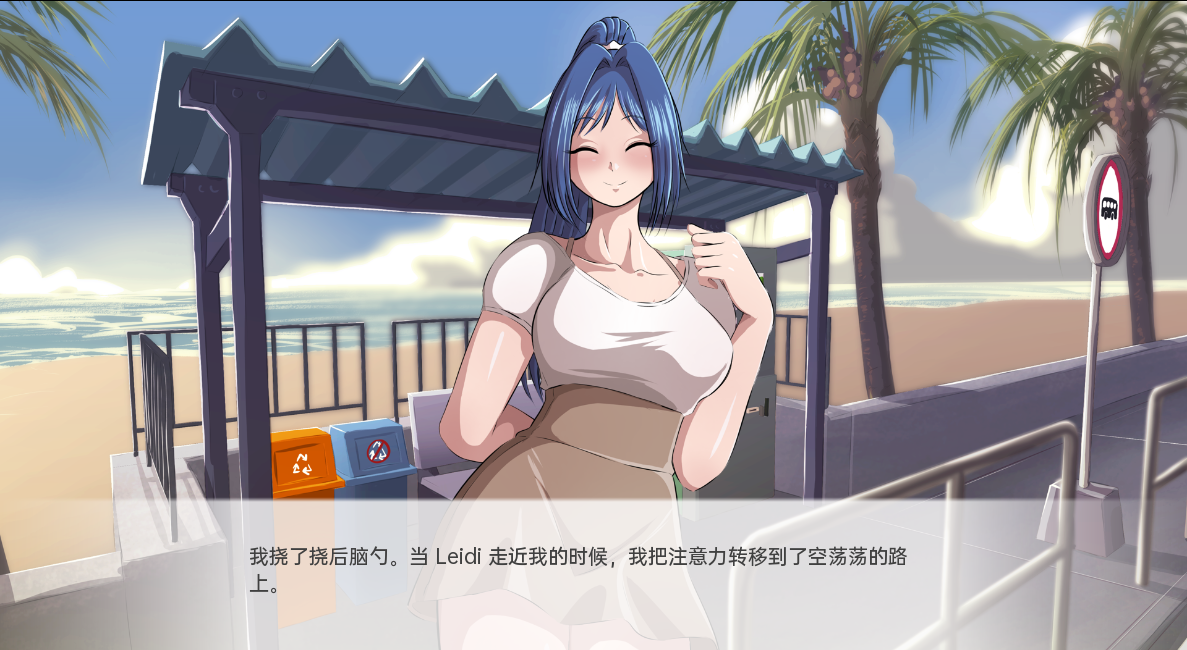 [曰系SLG/汉化] 沃地老板莱迪 My Boss Leidi Leidi v1.1.1 PC+安卓官方忠闻步兵版 [/500M/微云直连]-第4张-游戏-飞雪ACG