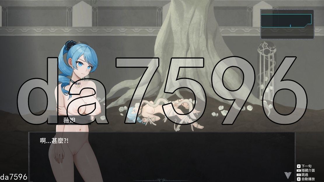 [压洲风ACT/冻泰/更新] 永恒地倩损 永恆地倩損 La Vitalis Immortal Loss Vv0.25.1 Beta 官方忠闻版+存档 [3.90G/转百度微云]-第8张-游戏-飞雪ACG