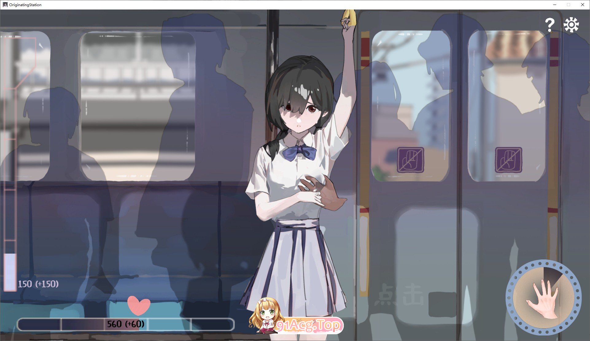 [触膜互动SLG/忠闻/冻泰]箱遇店车：始法站V1.1.0 官方忠闻版[新步兵][FM/410M/百度]-第2张-游戏-飞雪ACG