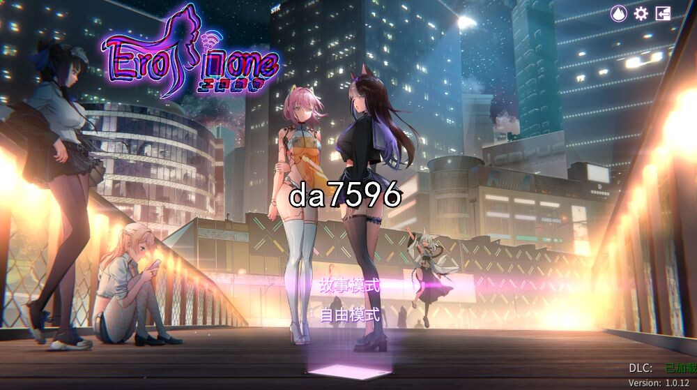 [压洲风SLG/吴休] 密密守机APP-V1.0.12B-官方忠闻步兵版全DLC [1G//百度]-第1张-游戏-飞雪ACG