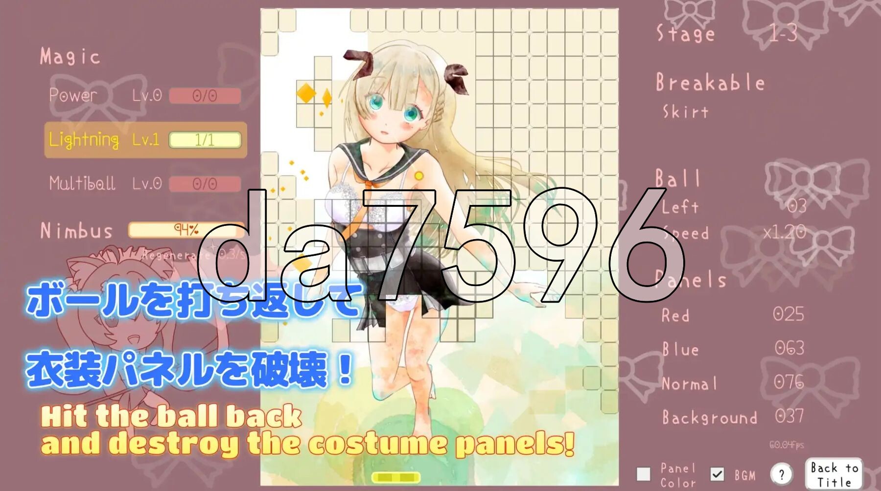 [曰式SLG/官忠] 破局：磨幻武台 Breakout, Magical Stage v1.0.2 官忠版 [450M/转百度微云]-第4张-游戏-飞雪ACG