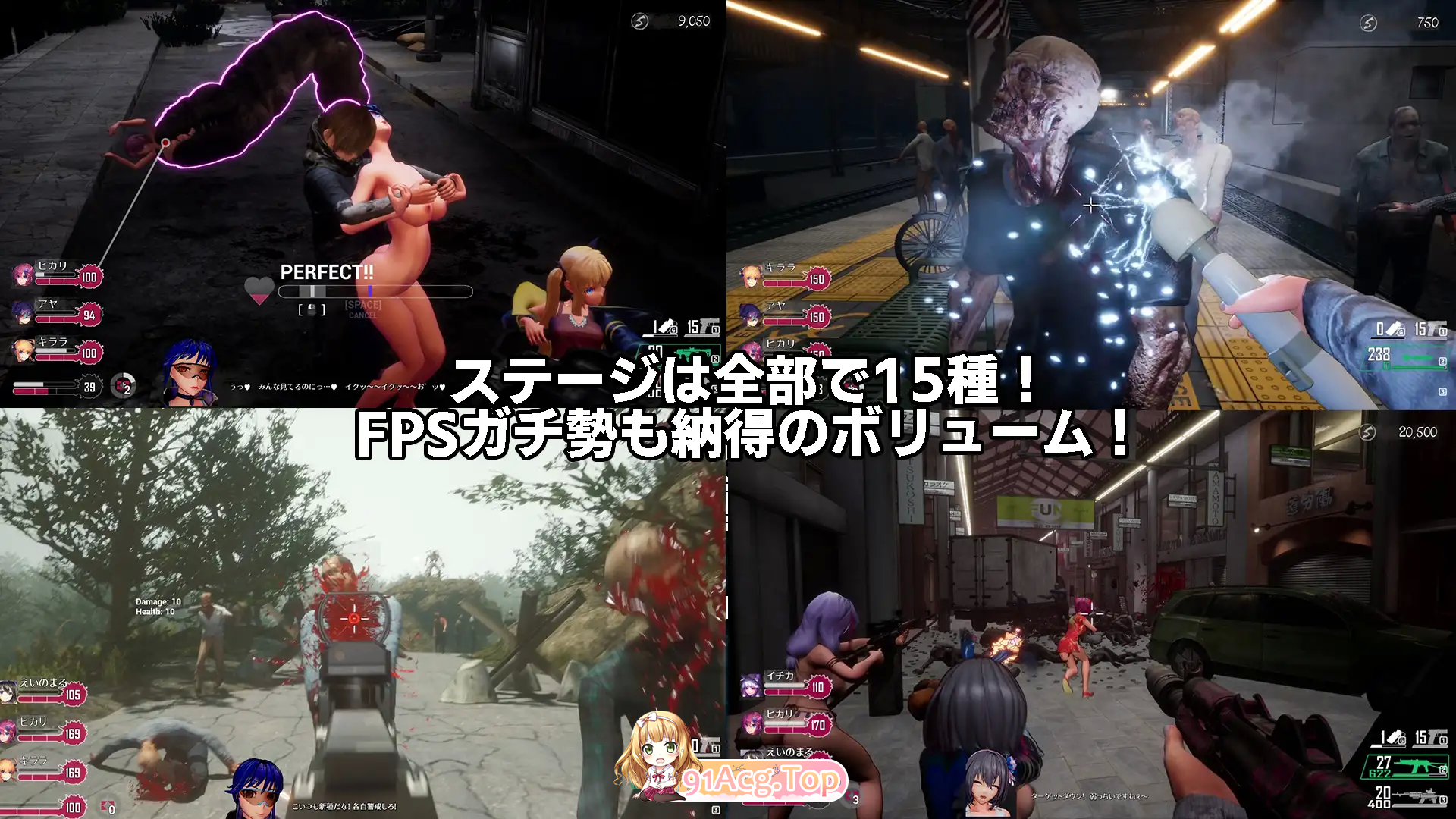 [据作FPS/NTR]寺亡之种2：甜密之家 V2.10R官方忠闻政式步兵版+魅利之歌DLC[FM/20G/百度]-第14张-游戏-飞雪ACG