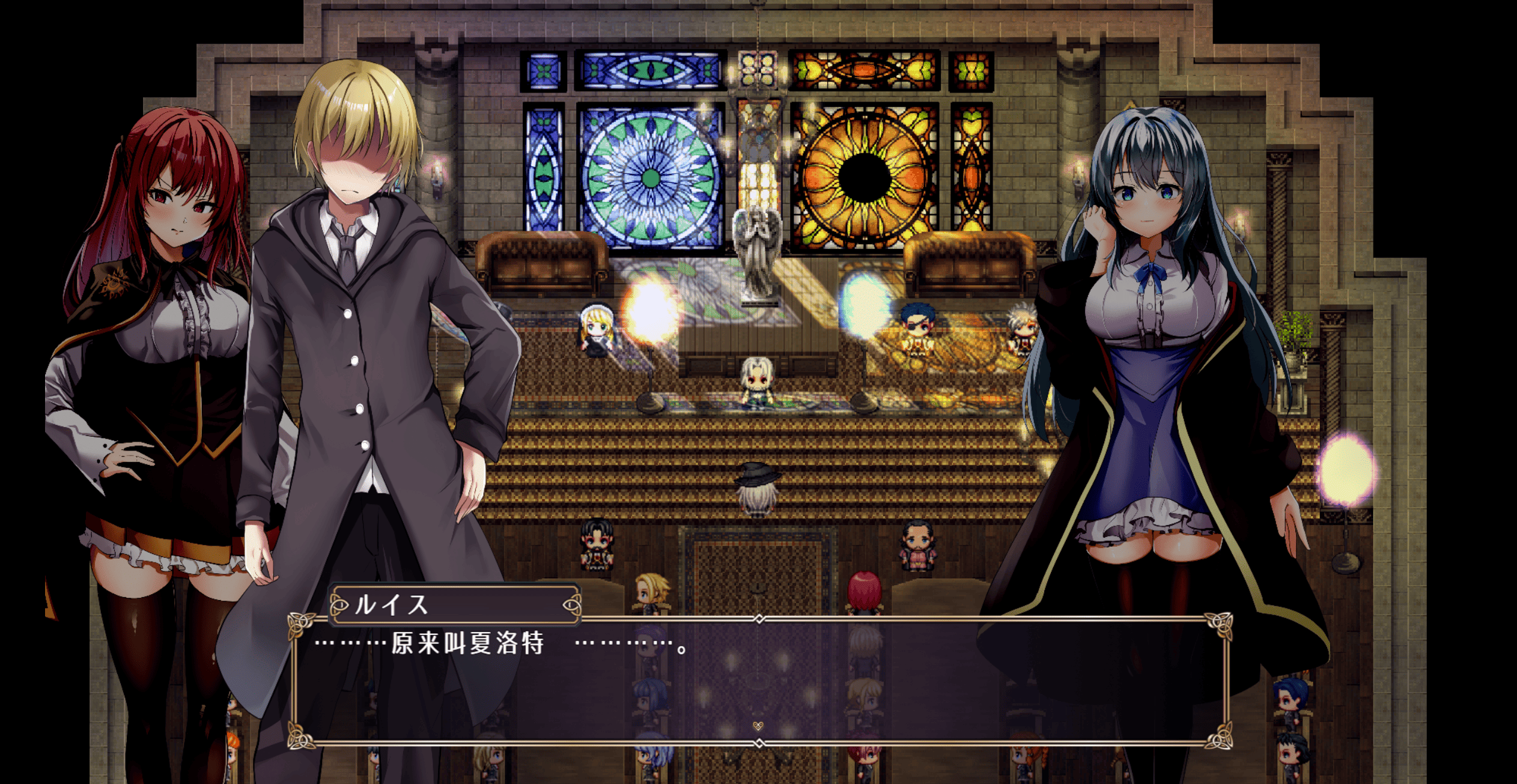 [RPG/AI汉化/2D]磨树学院吊车尾练今树诗[百度/FM/2.7GB]-第1张-游戏-飞雪ACG