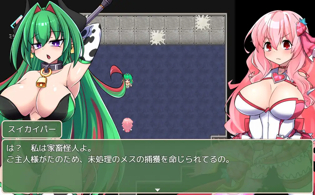 新作[解谜RPG/动作/恶堕] 魔法烈姬奇迹莓 魔法烈姫ミラクルベリー AI汉化版+回想代码 [360M]【FM/BD】-第6张-游戏-飞雪ACG