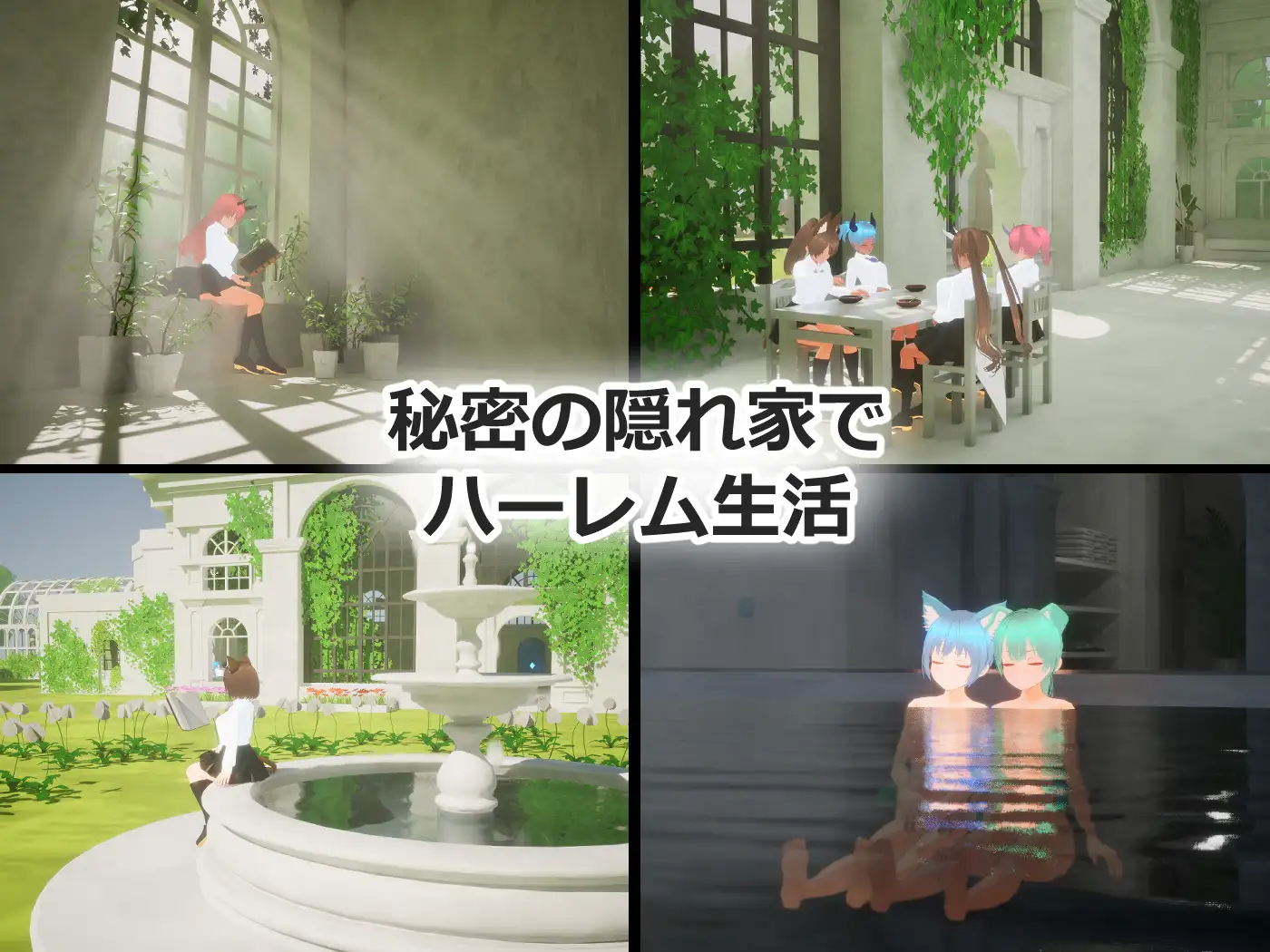 [新作3D/冻泰/受孕] 墙袭磨钕 フォーリンウィッチーズ 政式版[FM/百度/4000M]-第6张-游戏-飞雪ACG