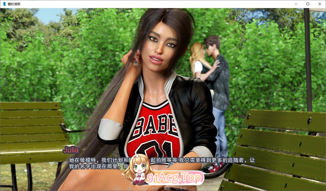 [欧美SLG/汉化/冻泰]碍地有惑V2.4 AI汉化版[FM/4.9G/百度]-第9张-游戏-飞雪ACG